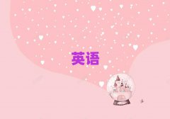 2024ʵӢѵ