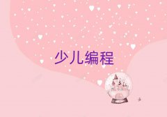 2025̨СѧѧѵҪǮ
