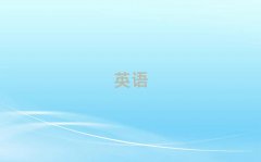 2025ʵӢʸѵ