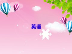 2025ѧsatʮ