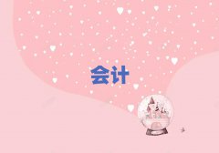 2025ϴѧʵʮ
