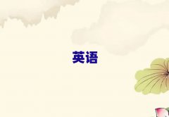 2025иѵ