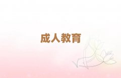 ɳѧ˼ʲôѧУ