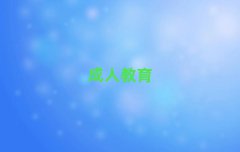 2025֣satѧУļҺ