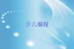 2025걱ļѧٶѧУʮ