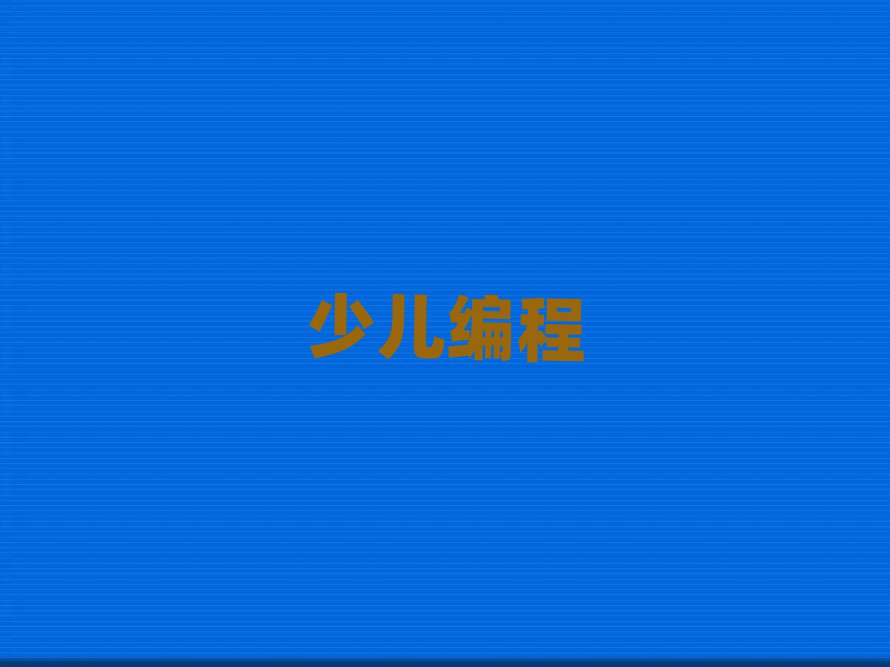 ޱѵѧУ