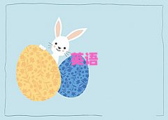 ڽʵӢѵѧУʮ