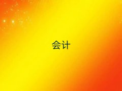 2025Ϻлѵ