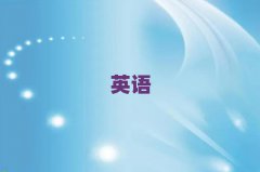 2025궫ݸѧиǸѧУ