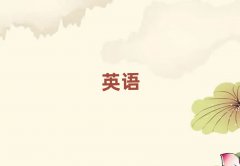 2025satѵҪǮ10