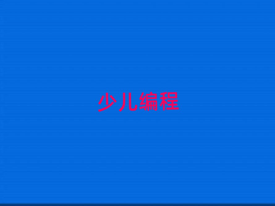 ٶѵѧУ
