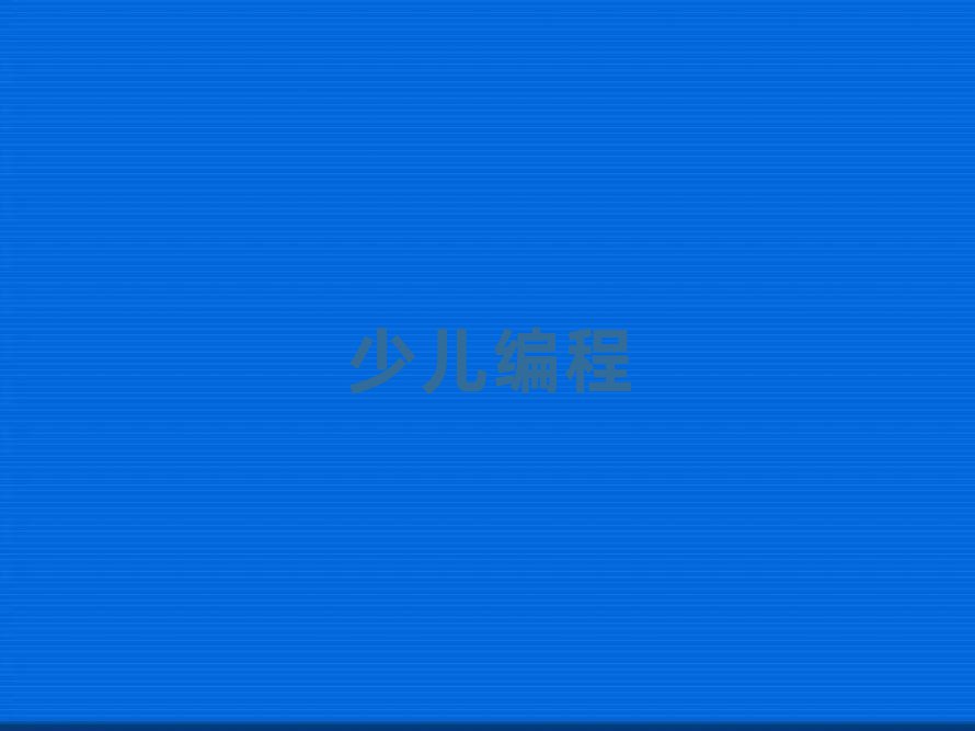 ɳٶѵѧУ