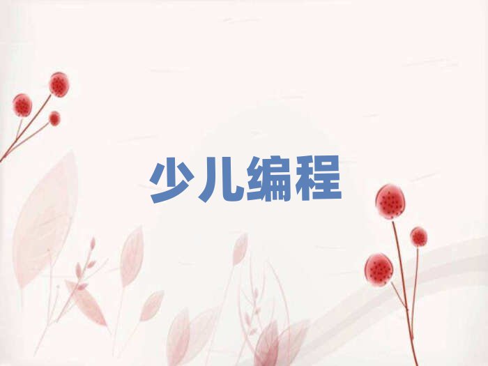 2020걱ޱѵʲôʱ