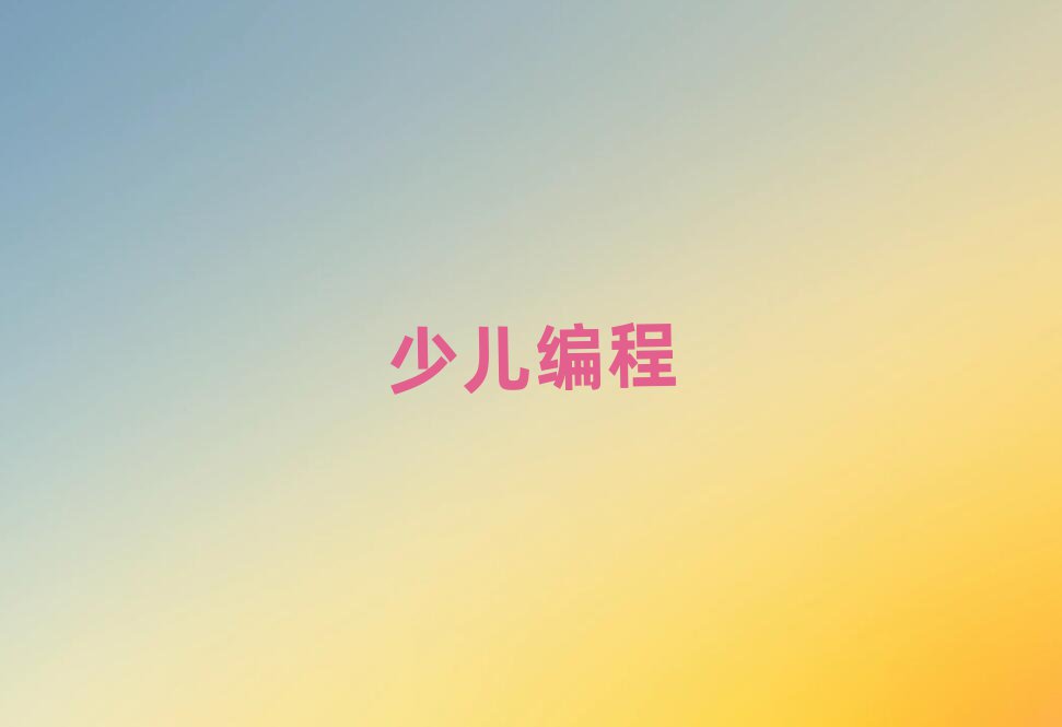2020걱ޱѵ౨ʱ