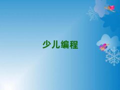 2025ݸѧѧԺ