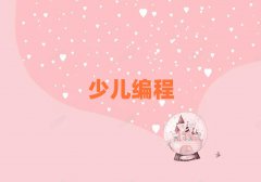 2025ٶѧscratchѵ