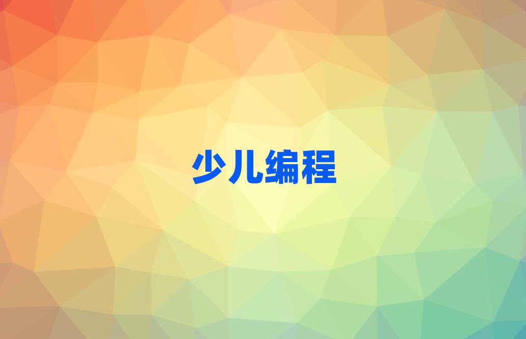 ӱѵѧУ