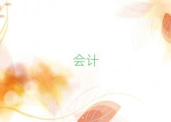 cpaѵ