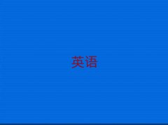 2025ͷ˼ѵǮ10