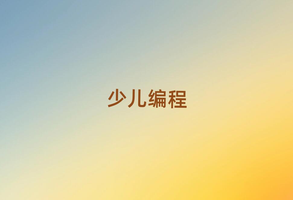 2020곣ݶͯѵ౨