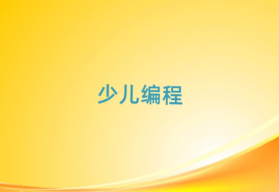 2020긣ݹ¥ѧ̵ĺѧУ