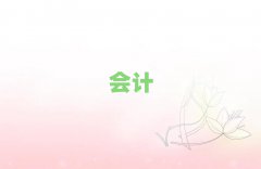 2025麣ϸ֤ѵļҺ
