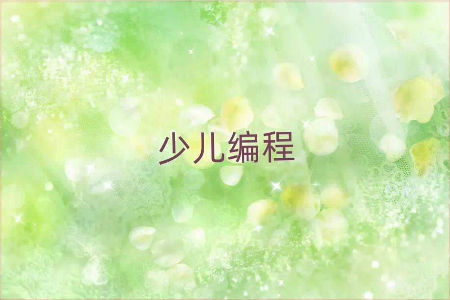 ޱѵѧУ