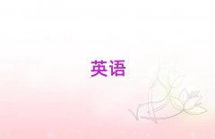 2025긣˼ѵ