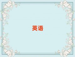 ˲ѧ˼õѧУʮ