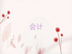 2025ɳ껨cpaѵ