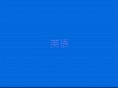 2025ԽӢѵǮ