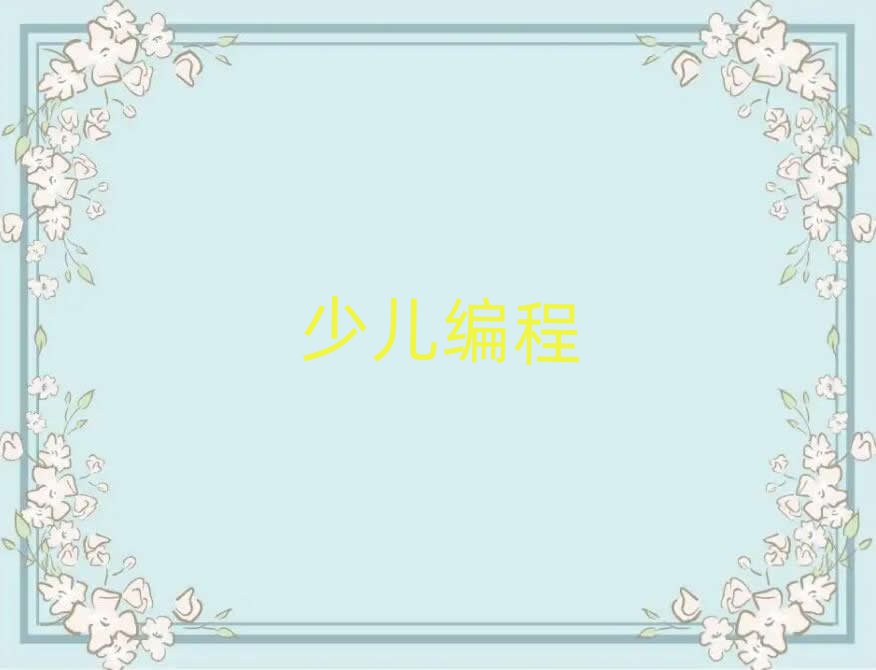 캢ӱѵѧУ