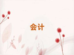 ʯ½лϸ֤ѵǰʮ