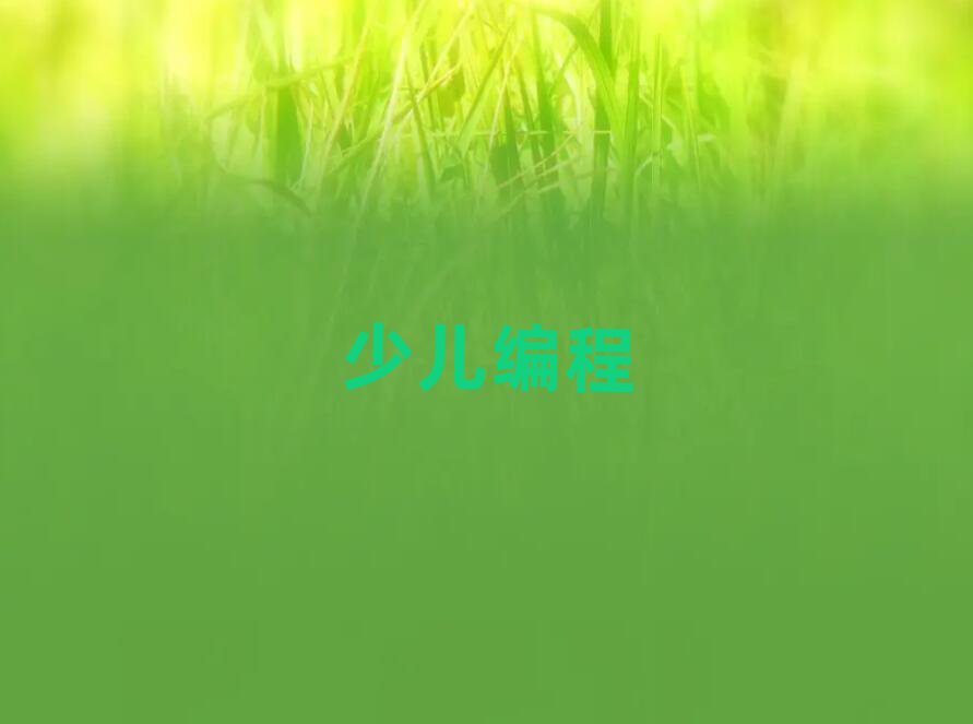 ϾٶѵѧУ