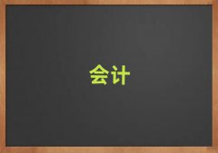 2025عѧʵ10