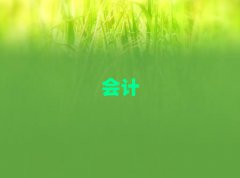 2025¹Ƶ㻯ѵļҺ