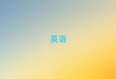 2025𻪽ѧи10