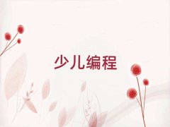 2025걱ѧȥʲôѧУ
