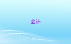 cpaѵ
