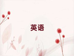 ˼2025꺮ѵ