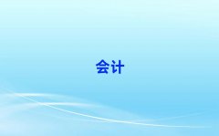 2025ƸԻעѵ10