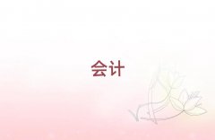 2024лʵѵ