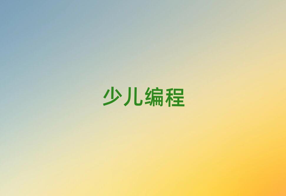 2020ٶѧnoipѵ,˲ٶѧnoipѵ