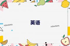 ѧ˼ҪǮ10