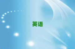 2025ݳӢѵ10