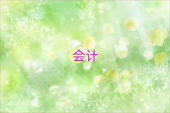 ѵļҺǰʮ