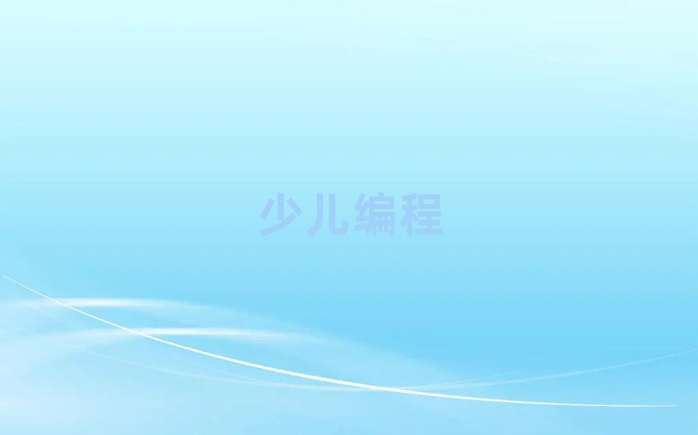 2020ٴѧѵ࿪ʼ