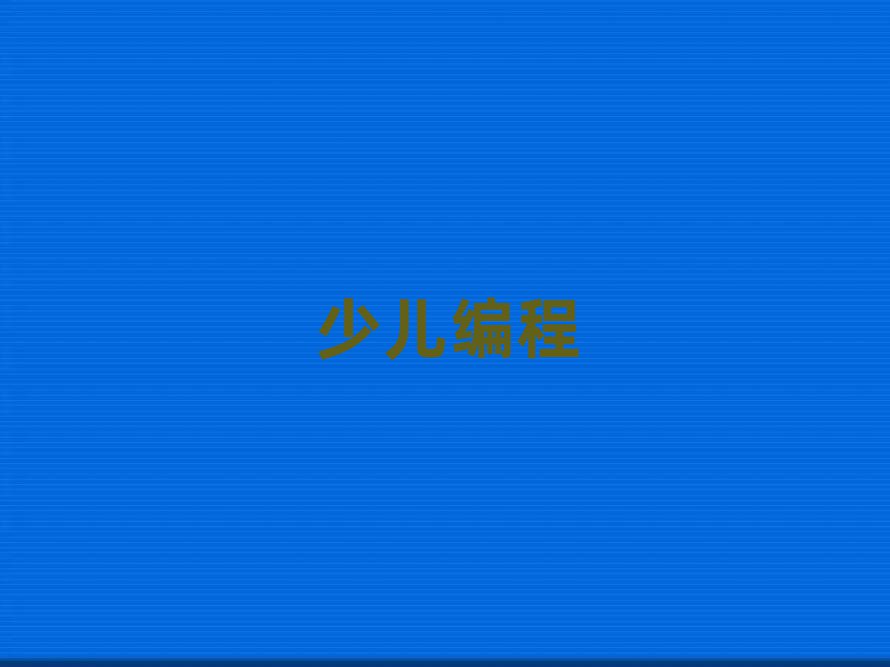 ٶ