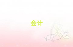 ѧмʮ