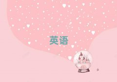 2025иѵǮ